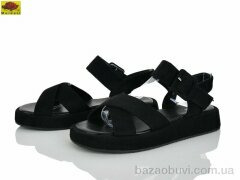 Mei De Li S5757-3, 690.00, 8, 36-41