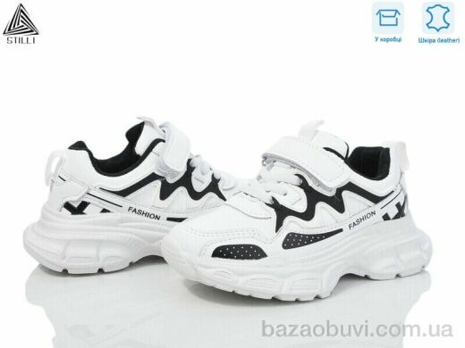 STILLI KIDS TX100-5 шкіра піна, 440.00, 8, 26-31