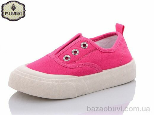 PALIAMENT F20-15, 130.00, 12, 26-31