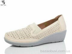 Red Sun JSD010 beige, 360.00, 8, 37-42
