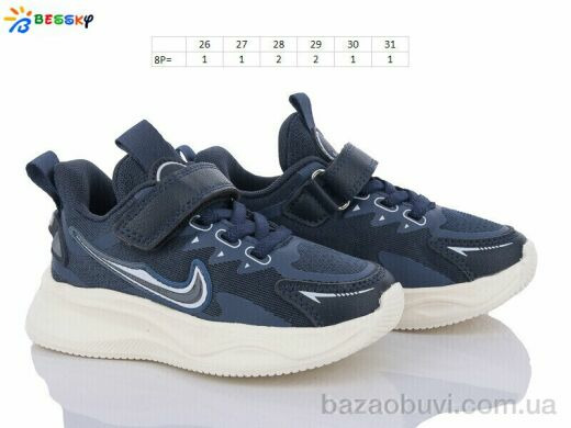 Bessky-Kellaifeng BY3466-4B, 250.00, 8, 26-31