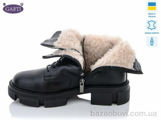 Garti 357 ч.к.мех, 900.00, 6, 36-40