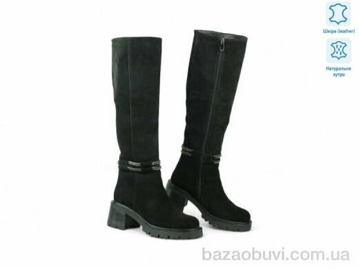 Allshoes 189480, 41.00, 8, 36-40