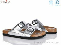 Veagia-ADA 5601-4, 550.00, 8, 36-41