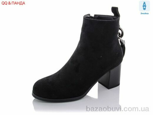 QQ shoes A110-1, 630.00, 8, 36-41