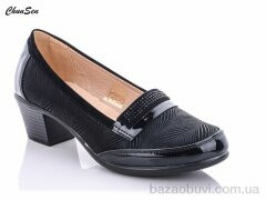 Chunsen 7235R-9, 550.00, 8, 36-41