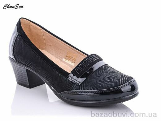 Chunsen 7235R-9, 550.00, 8, 36-41