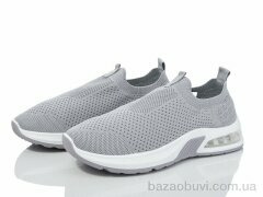 Violeta 92-34 l.grey, 490.00, 8, 36-41