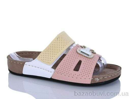 Sali-2 06-59 рожевий-жовт. к., 340.00, 6, 37-41