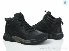 DaFuYuan KV6373-1, 22.00, 8, 40-45