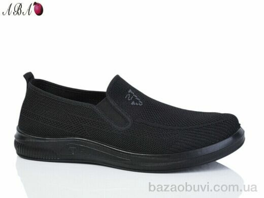 Aba 2026-59, 440.00, 8, 40-45