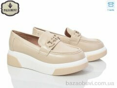 PALIAMENT W57-2, 495.00, 8, 32-37