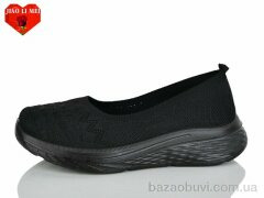 Jiao Li Mei A5-1, 420.00, 8, 40-43