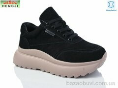 HENGJI-ELENA 220-7, 790.00, 8, 36-41