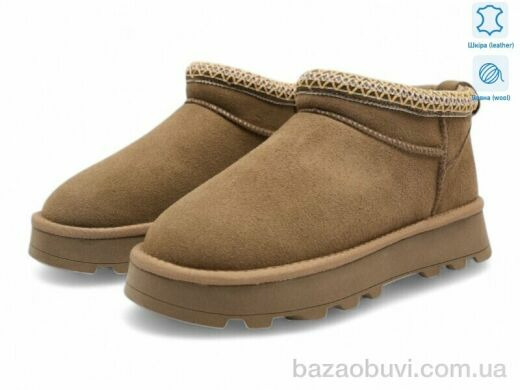 Allshoes 188046, 20.90, 8, 36-41