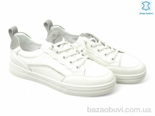 Allshoes 195804, 25.60, 8, 36-40