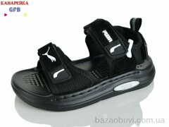 GFB-Канарейка S76-6, 490.00, 10, 26-30