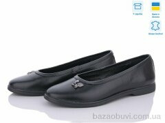 G-Aira 601 ч.к., 950.00, 6, 36-40