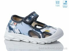 Weestep R107850626, 5.64, 8, 26-30