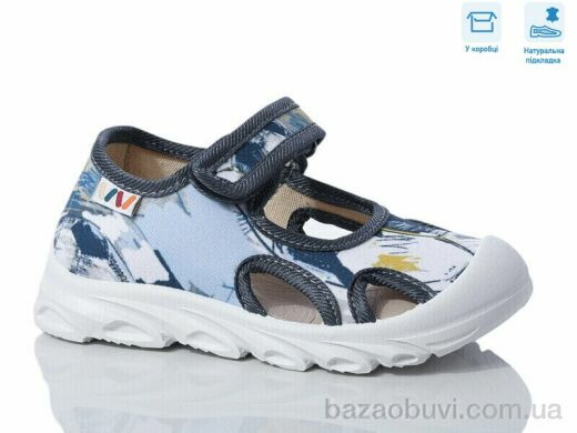 Weestep R107850626, 5.64, 8, 26-30