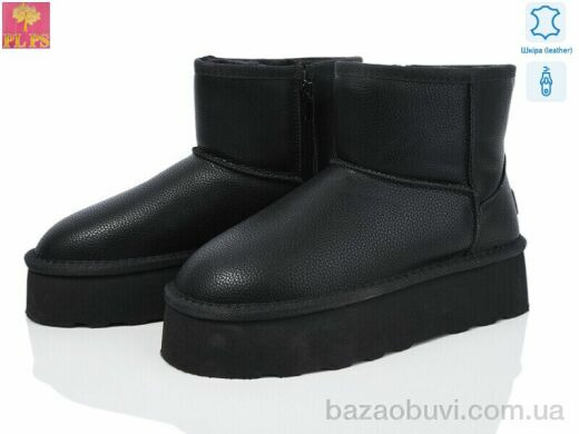 PLPS 5854-1 black, 24.00, 6, 36-41