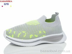 GFB-Канарейка X8031-3, 250.00, 12, 32-37