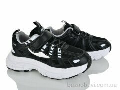 Svit X8095-1, 450.00, 8, 32-37