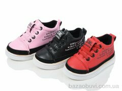 ВЗУТТЯ+ 421-25 mix, 210.00, 15, 21-25