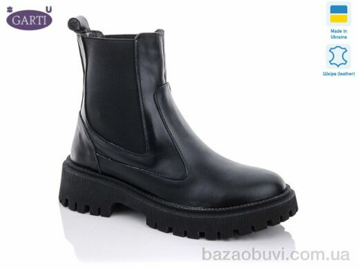 Garti 361 ч.к байка, 980.00, 6, 36-40