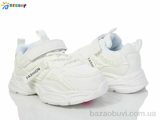 Bessky-Kellaifeng BY3970-3C, 440.00, 8, 32-37