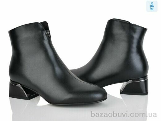 Lino Marano DH252-E, 26.00, 6, 41-43