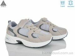 STILLI KIDS TQ40-5 шкіра, 540.00, 8, 32-37