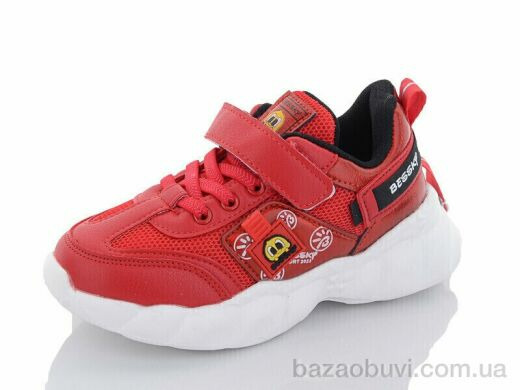 Xifa kids B9776-6B, 165.00, 8, 26-31