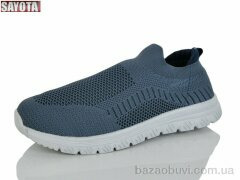 Sayota 605-7, 490.00, 8, 41-46