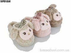 Super Gear KY2525 mix, 320.00, 12, 36-41