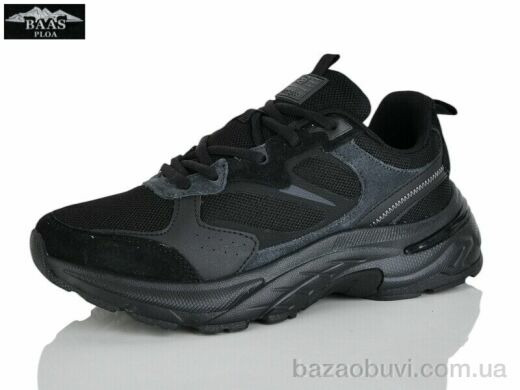 Baas H1048-1, 22.00, 8, 36-41