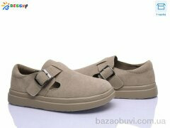 Bessky-Kellaifeng BD5239-2, 695.00, 8, 36-41