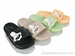 Мир 4467-903C mix, 120.00, 24, 36-41