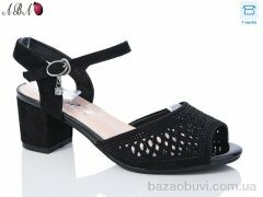 Aba 705-5, 550.00, 6, 36-41