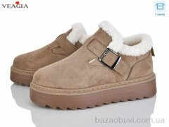 Veagia-ADA F9005-1, 650.00, 8, 36-41