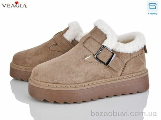 Veagia-ADA F9005-1, 650.00, 8, 36-41