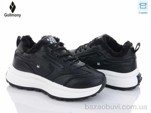 Gollmony KB02-3, 450.00, 8, 36-41