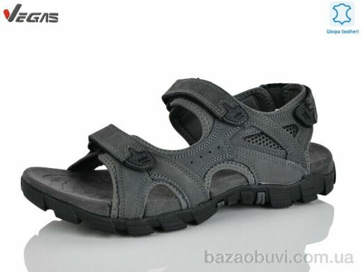 Supo-Vegas A517-3, 18.00, 6, 46-49