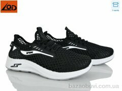 LQD M562-1, 380.00, 8, 40-44