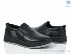 Kulada-UCSS-MD 24-1, 360.00, 8, 30-35