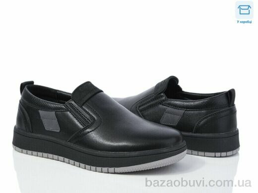 Kulada-UCSS-MD 24-1, 360.00, 8, 30-35