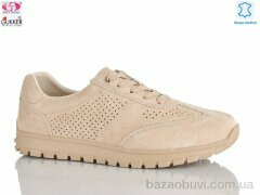 Gukkcr 8487, 22.00, 8, 36-40