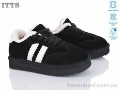 ITTS 7742-2, 22.00, 6, 32-37