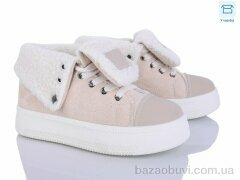 Svit H9512-11, 400.00, 8, 36-41