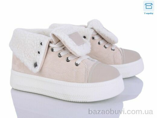 Svit H9512-11, 400.00, 8, 36-41